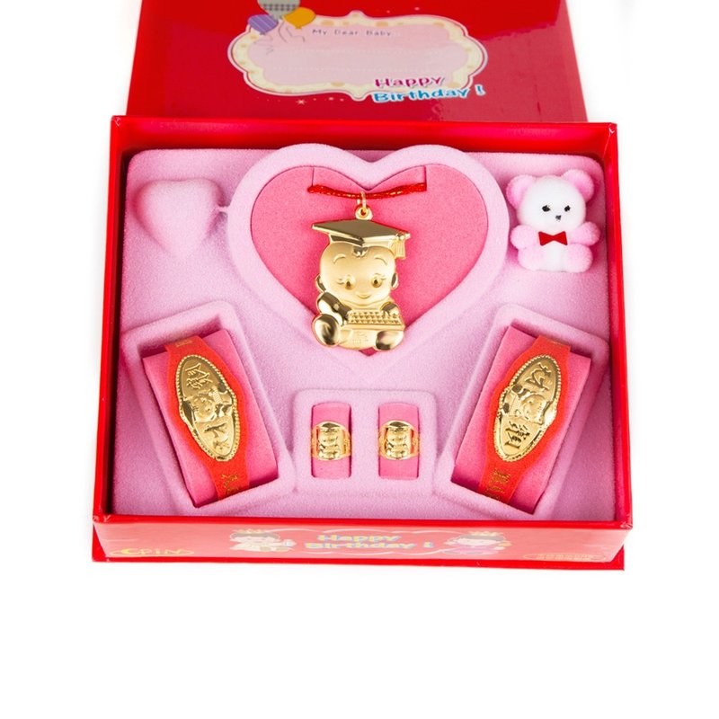 [Children's painted gold ornaments] Children's gold moon gift box set of 5 pieces weighing 2 coins (moon gold ornaments moon gift) - ของขวัญวันครบรอบ - ทอง 24 เค สีทอง