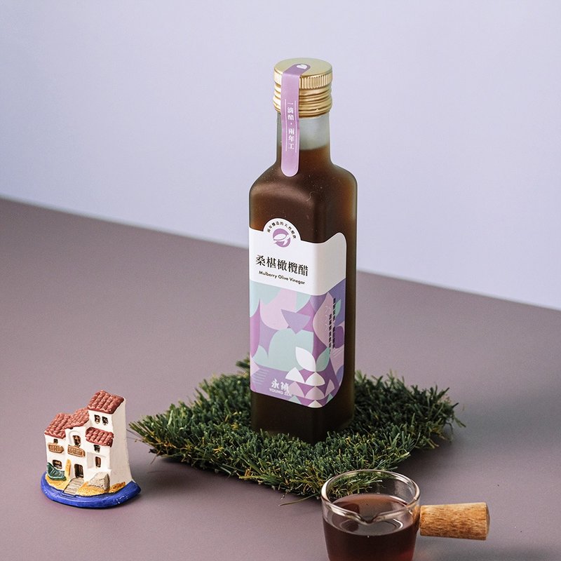 【永禎】桑葚橄欖醋250ml / 健康果醋/ 2年釀造/ 天然發酵 - 醋/水果醋 - 濃縮/萃取物 紫色