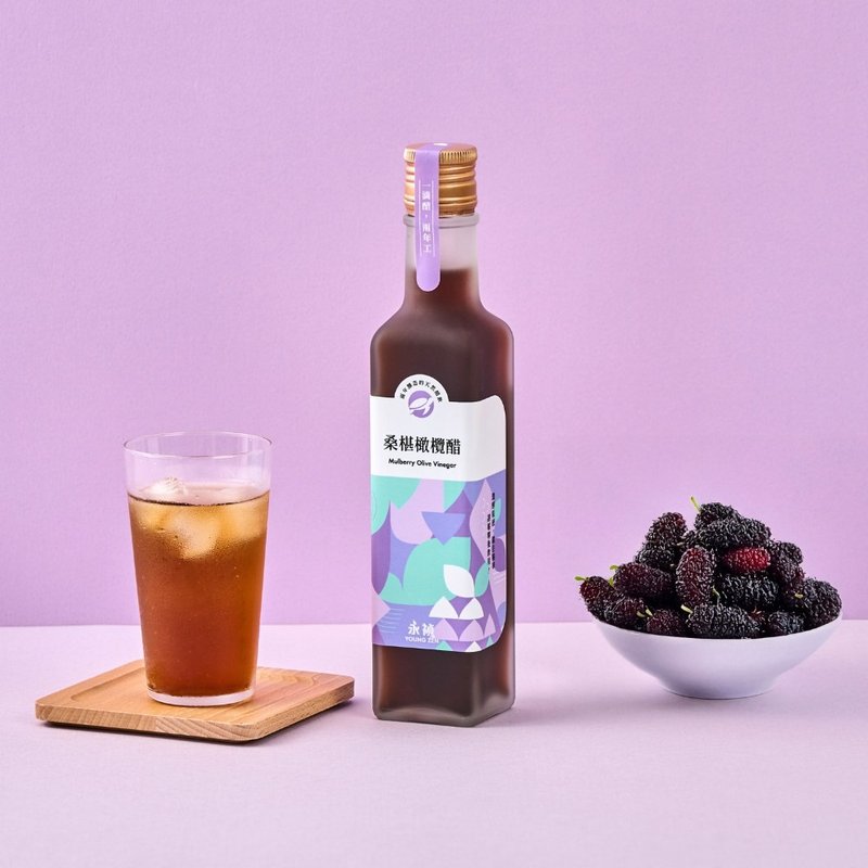 【永禎】桑葚橄欖醋250ml l 健康果醋 2年天然釀造 - 醋/水果醋 - 濃縮/萃取物 紫色