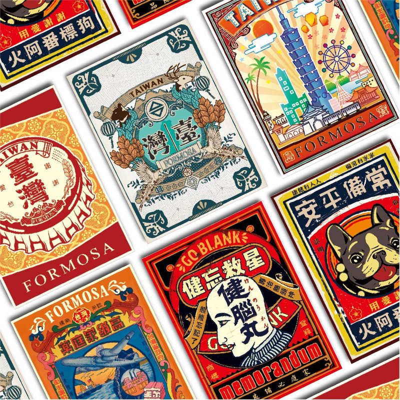 復古老標明信片 6款入 - 卡片/明信片 - 紙 多色