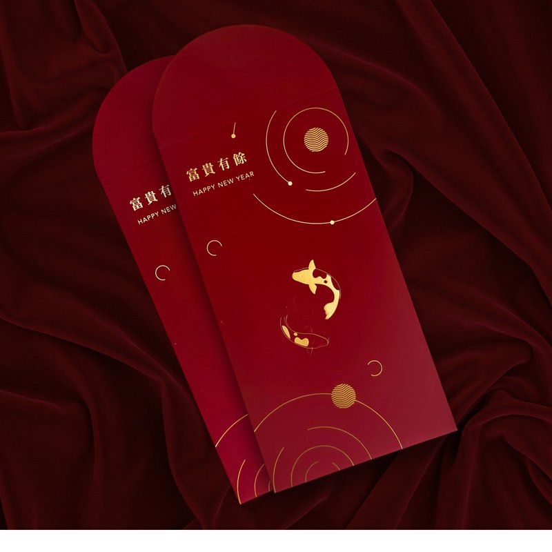 【2025 富貴有餘 新年紅包】絨膜燙金紅包袋 一組6入 - 紅包袋/春聯 - 紙 紅色