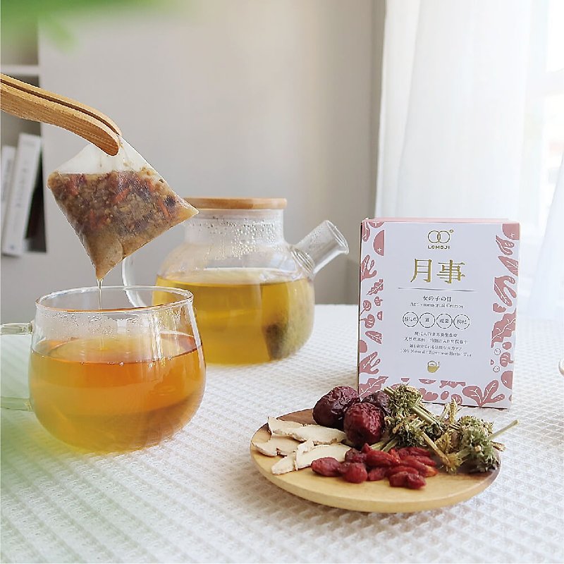 【 Cramps 】 - Taiwan herbal tea - LOMOJI Kampo Tea - อาหารเสริมและผลิตภัณฑ์สุขภาพ - อาหารสด สีใส