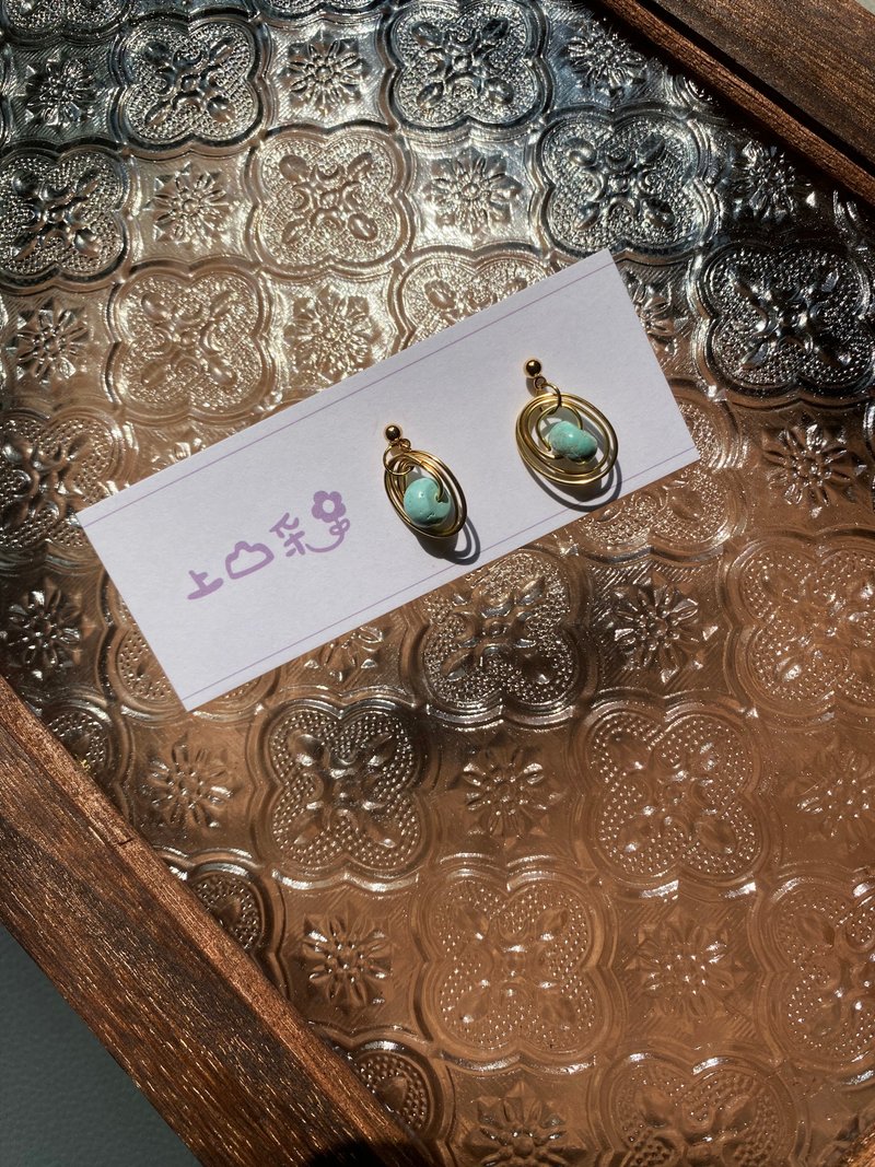 綠野仙蹤 悠遊 綠松 石 14K 包金 訂做 禮物 飾品 耳環 耳針 改夾 - 耳環/耳夾/耳骨夾 - 寶石 綠色