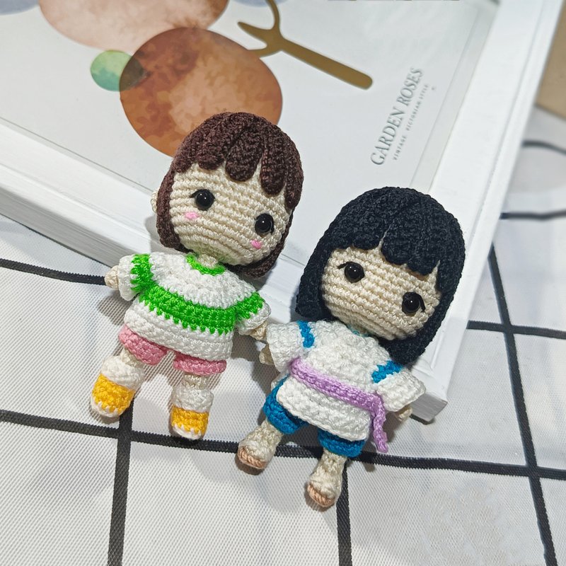 Chihiro Spirited away Crochet Doll - 玩偶/公仔 - 其他材質 