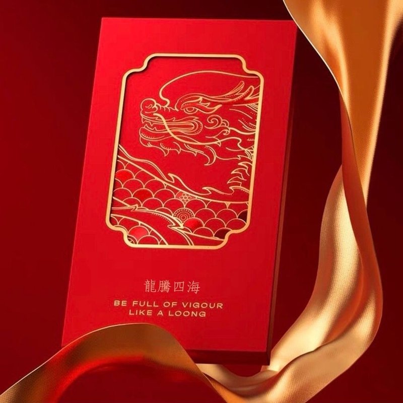 【出清特惠】龍騰盛世紅包組 | 燙金龍紋、高級天鵝絨紙、附封套 - 紅包袋/春聯 - 紙 紅色