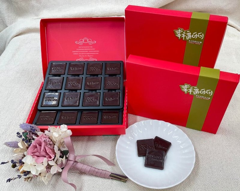 Belcolada 80% Origin Selected Ugandan Dark Chocolate Chips - ช็อกโกแลต - วัสดุอื่นๆ สีนำ้ตาล