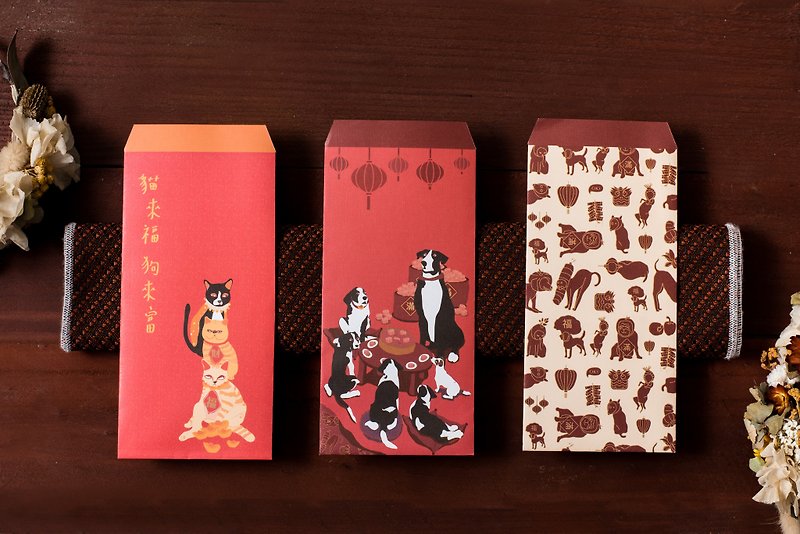 OKi dog good luck Wang Wang sets - red bag (a group of six) + Yu Shou 1 into - ถุงอั่งเปา/ตุ้ยเลี้ยง - กระดาษ สีแดง
