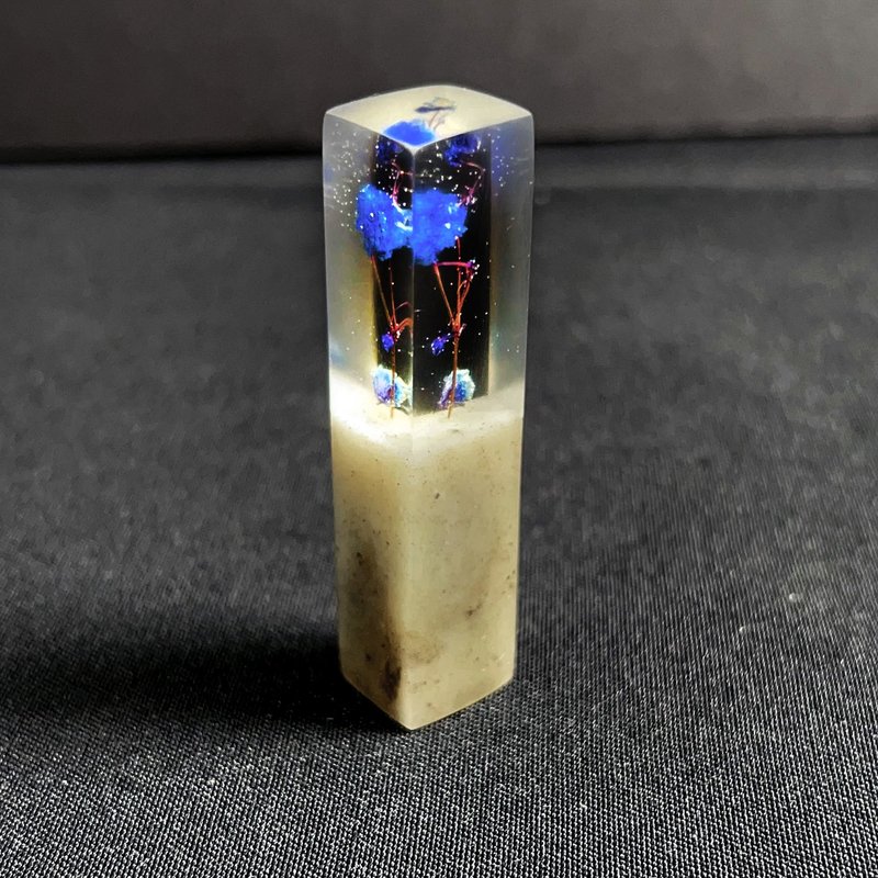 客製化手工印章-|永生花樹脂印章 1.2 x 1.2 CM|篆刻印章 - 印章/印台 - 石頭 