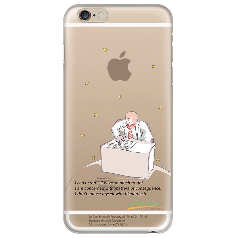 Air cushion protective shell - Little Prince Classic authorization: [busy businessman] "iPhone / Samsung / HTC / ASUS / Sony / LG / millet / OPPO" - เคส/ซองมือถือ - ซิลิคอน ขาว