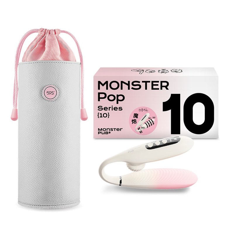 SISTALK 小怪獸智能魔炮+ 59S LED紫外線消毒收納袋P22(灰) - 情趣用品 - 其他材質 