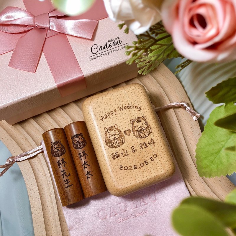 達摩系列 結婚對章 結婚送禮 生肖達摩 印章  印章 客製禮物 - 印章/印台 - 其他材質 