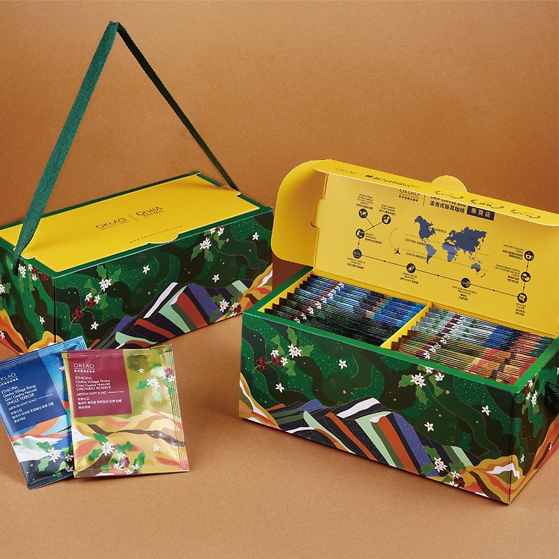 【Ou Ke Lao】Ethiopia-Geisha Village Series Boutique Ear Hanging Gift Box (20 packs/box) with rope - กาแฟ - อาหารสด สีเขียว