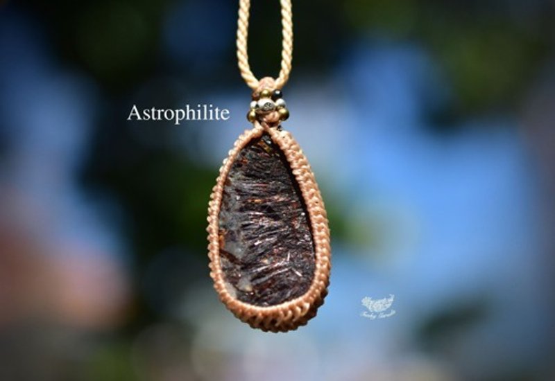 Hidden Flame★Astrophilite Gemstone Simple Macrame Pendant 131 - Necklaces - Gemstone 