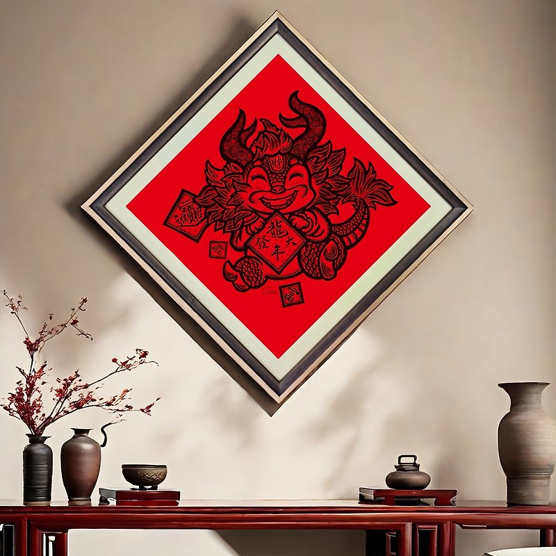 New Year Gifts for Dragon Baby Gifts 2024 Year of the Dragon Hand-painted Spring Couplets/New Year Pictures Q Version Cute Style 36x36cm - Wall Décor - Paper Red