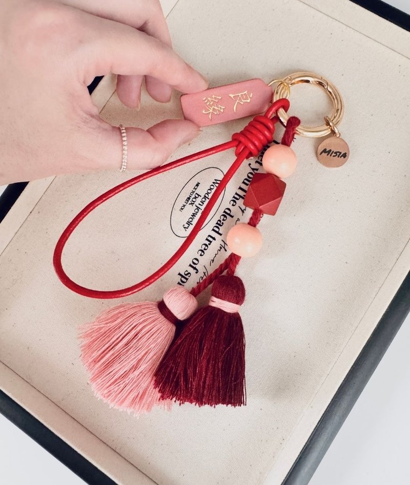 【MISIA】3in1 phone/key/bag charm 三合一手工真皮流蘇開運掛件 - 吊飾/掛飾 - 真皮 