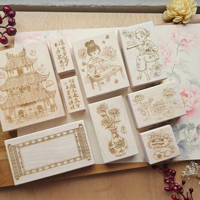 [Floating Life Like a Dream] Carved maple wood stamp set, complete set of 9 pieces - ตราปั๊ม/สแตมป์/หมึก - ไม้ 