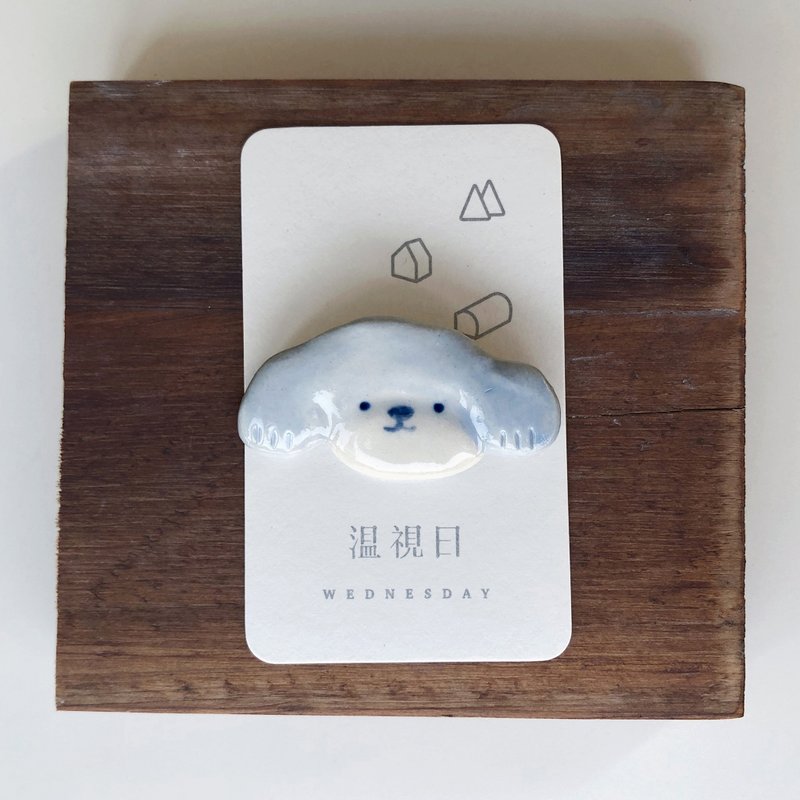 狗臉臉 嘟嘟 白瓷別針 - 胸針 - 瓷 藍色