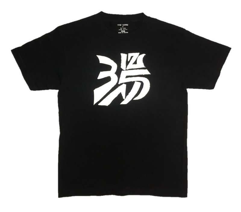THE RICES 印花圓領短袖T恤/黑色 - 男 T 恤 - 棉．麻 黑色