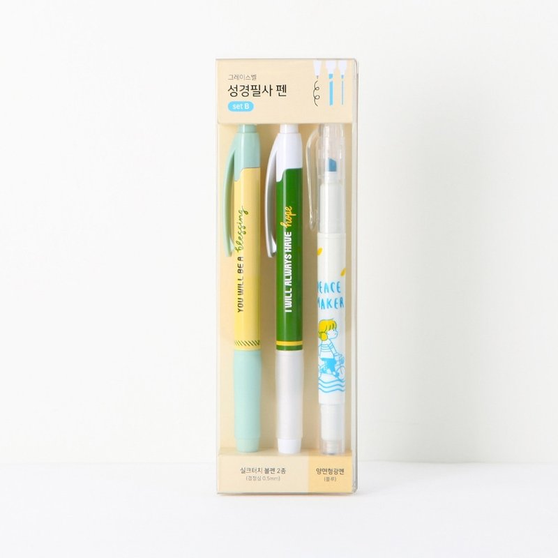 Hello Jane Simple Line series note-taking set SET B - Ballpoint & Gel Pens - Plastic 