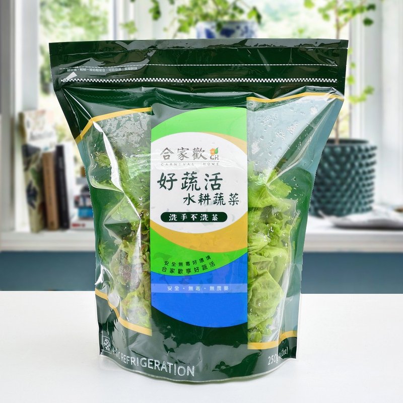 【Mixed lettuce】250g / home delivery / hydroponics / lettuce / lettuce - อื่นๆ - อาหารสด สีเขียว