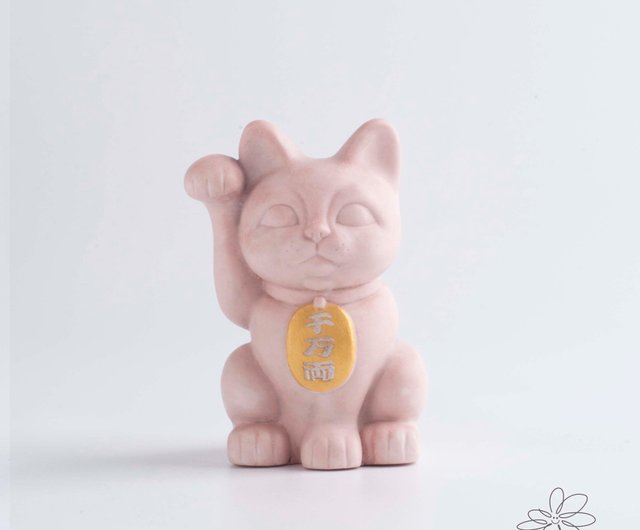 招き猫 招き猫 | 江戸木目込み 招き猫 風水(中) | 桃色 | 柿沼人形