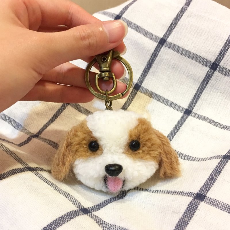 Handmade Shih Tzu key ring - Keychains - Wool 