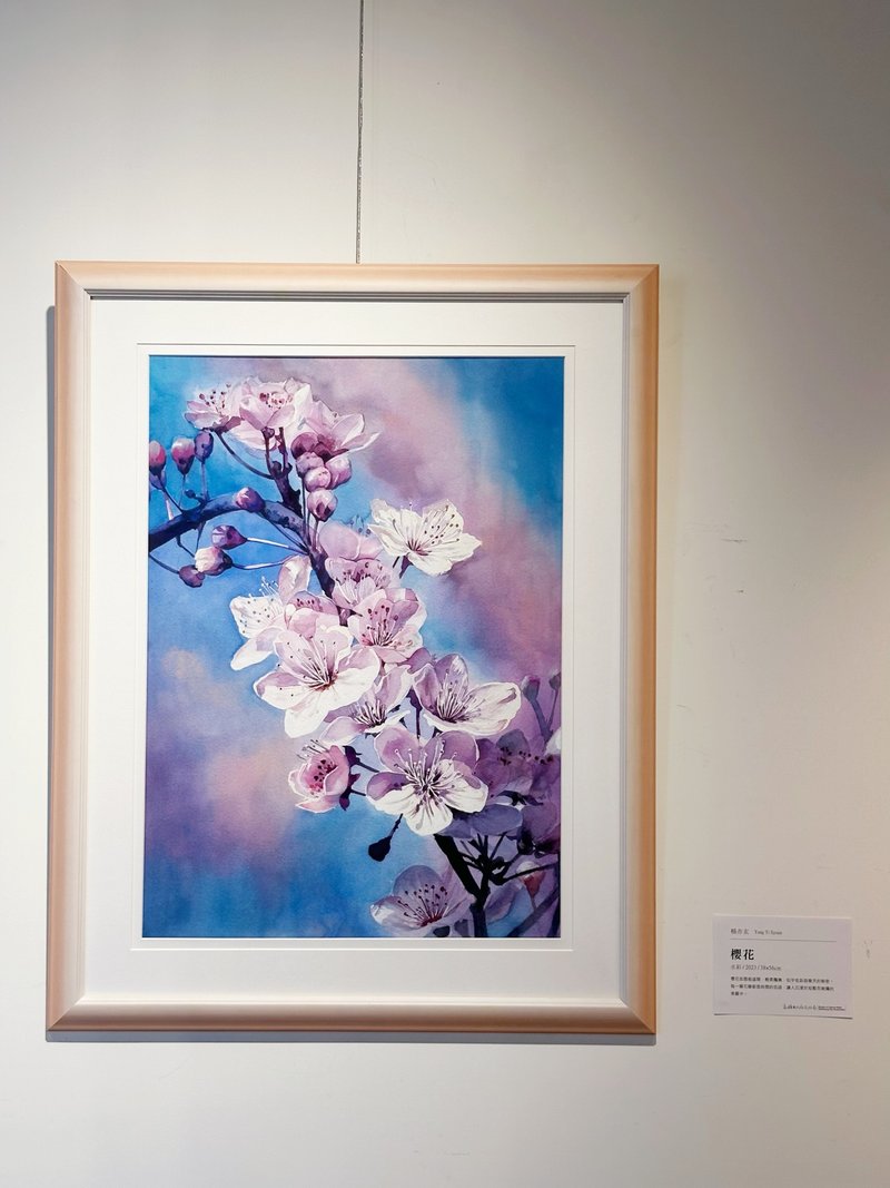 Danxia Sakura Shadow-original watercolor hand-painted art painting/cherry blossom/art hanging painting/exquisite home decoration - โปสเตอร์ - กระดาษ 