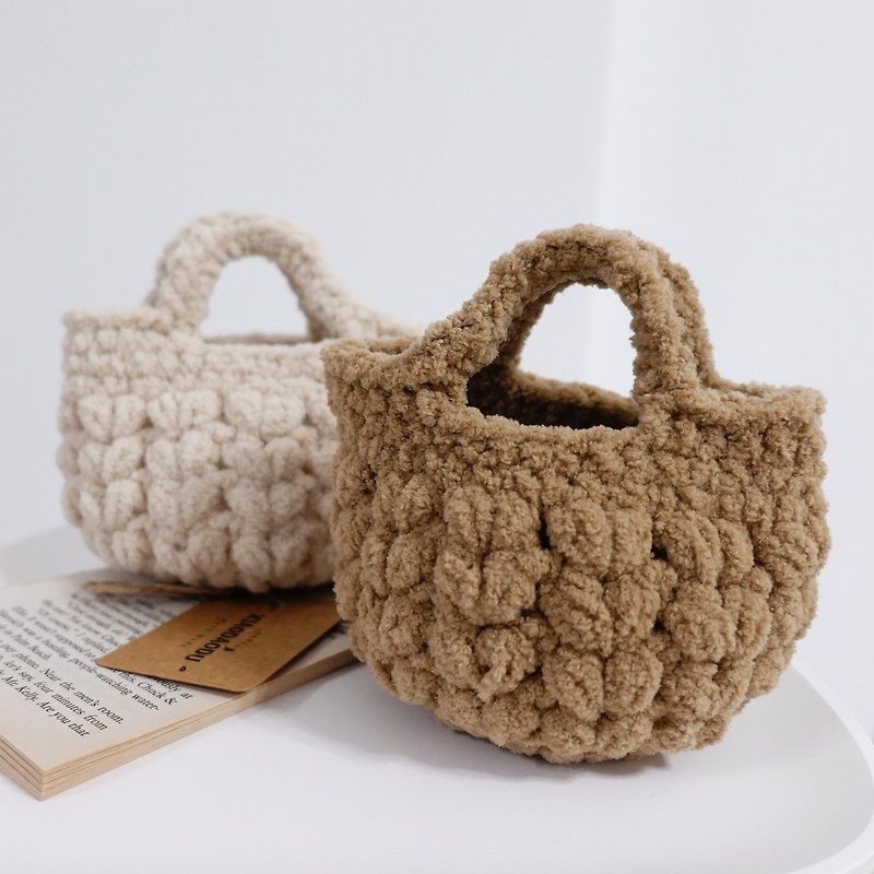 Super Cute Handmade Woven Storage Basket Mini Bag [Cocoa Color-Small] - Shelves & Baskets - Polyester Brown