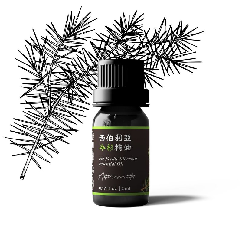 【卡佛香】西伯利亞冷杉精油 - 香氛/精油/擴香 - 玻璃 黑色