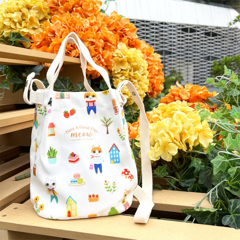 Meow Have a Good day lunch tote shoulder bag cross body bag - กระเป๋าแมสเซนเจอร์ - วัสดุอื่นๆ ขาว