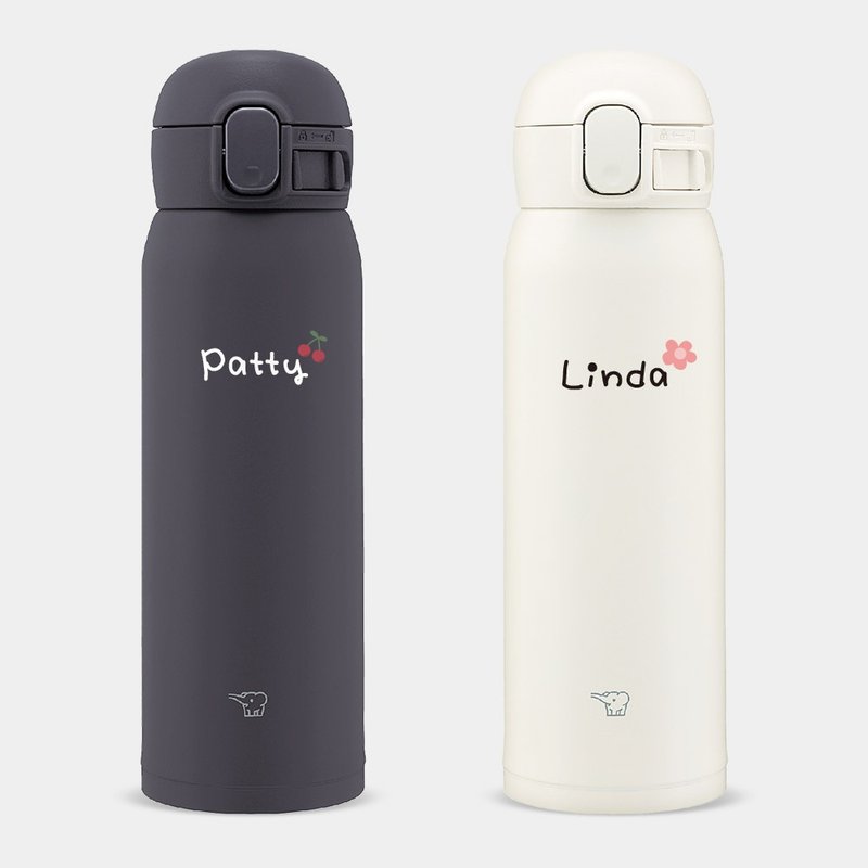 【客製化禮物】文字 Name 可愛icon  象印彈蓋保溫瓶 PU025 - 保溫瓶/保溫杯 - 不鏽鋼 白色