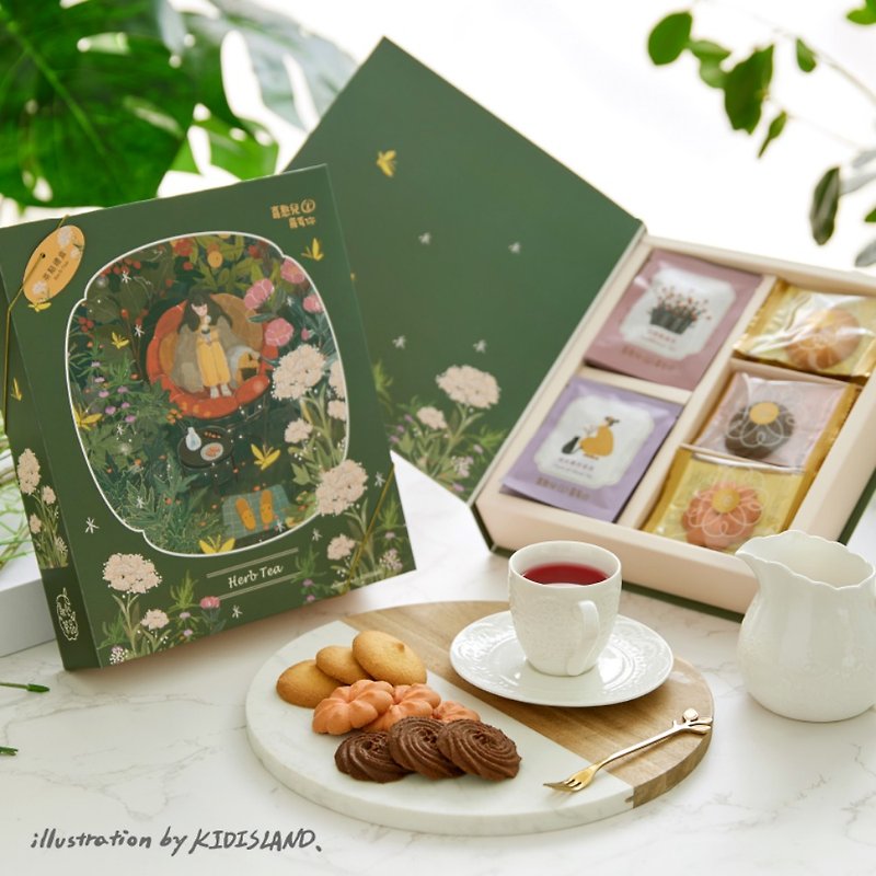 [Xihan'er] Refreshment Gift Box I Quiet Garden (B) I Herbal Tea I Handmade Biscuits I Tea Food - Handmade Cookies - Fresh Ingredients 