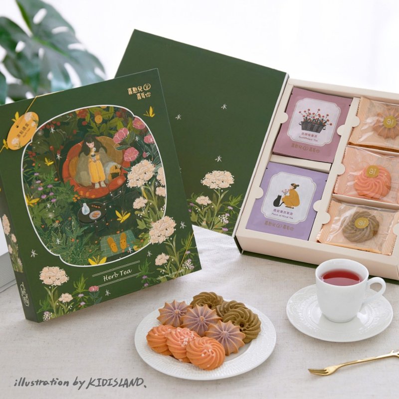 【喜憨兒】恬靜花園禮盒(B) I 花草茶 I 手工餅乾 - 手工餅乾 - 新鮮食材 