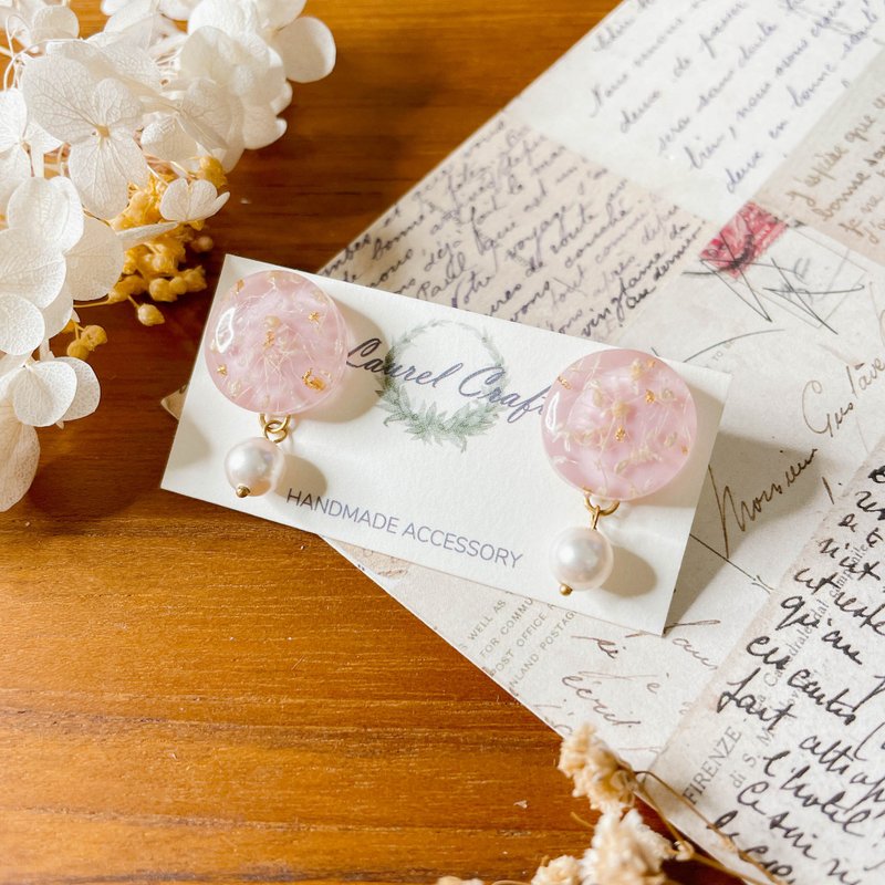 Morandi series baby pink liberty pearl large 925 silver earrings/ clip on - ต่างหู - พืช/ดอกไม้ สึชมพู