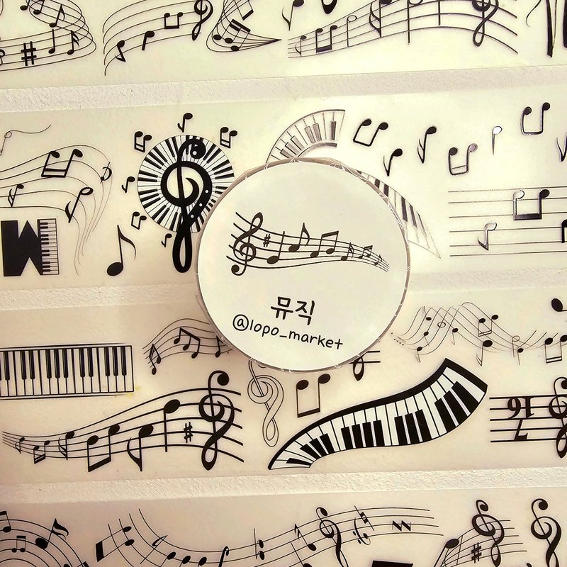 Music Transparent Matte Masking Tape 2m - Washi Tape - Other Materials 