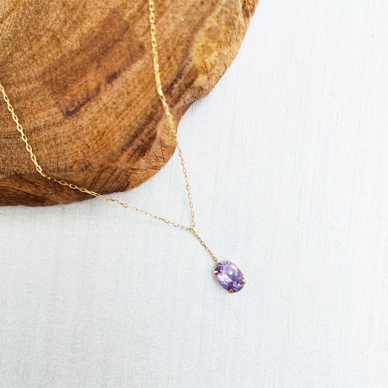 Luxurious Amethyst Yellow Gold 18K Gold Necklace Between Clavicles Draping Single Light Jewelry - Necklaces - Crystal Purple