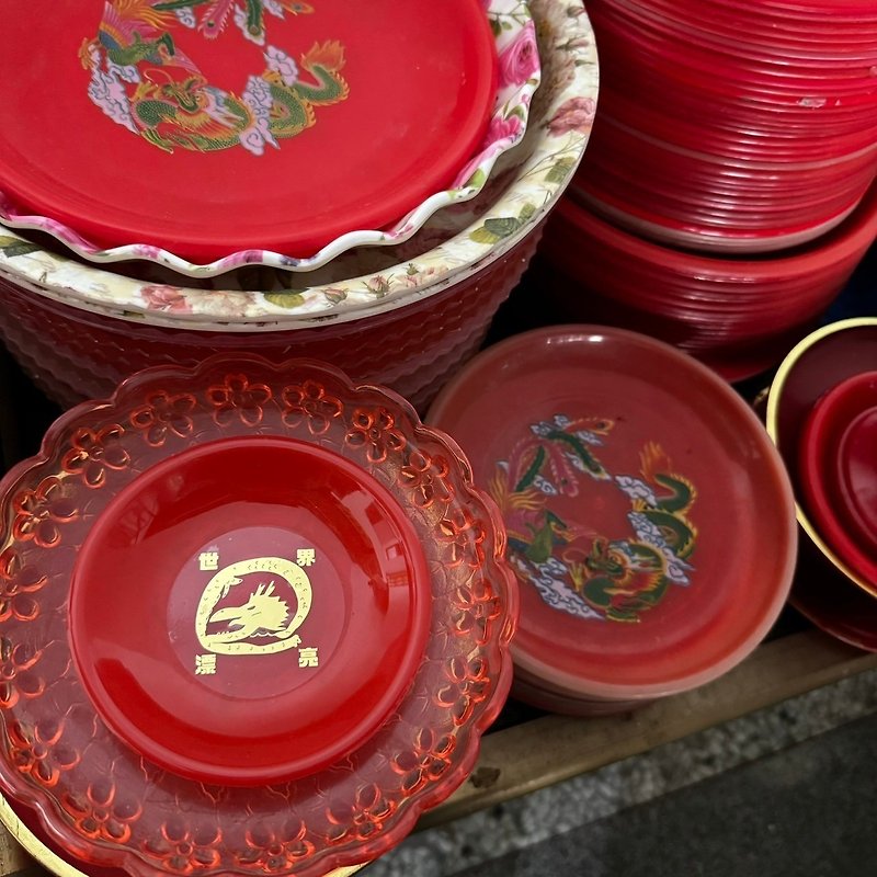 A Loong Loong Plate - กล่องเก็บของ - พลาสติก สีแดง
