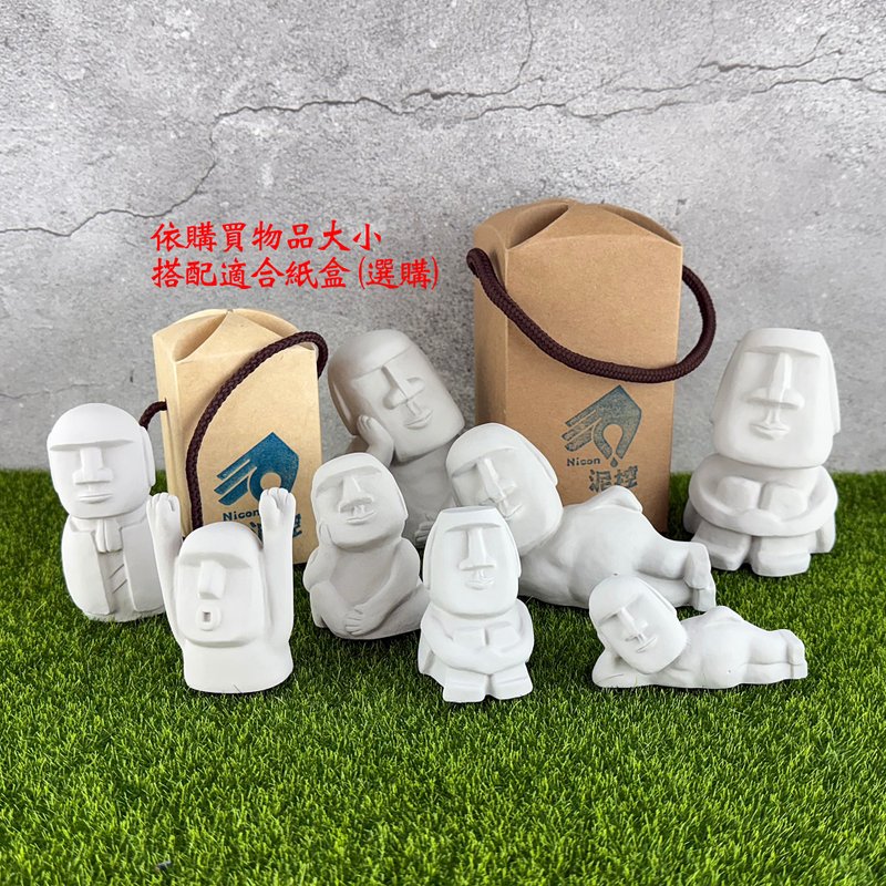 禮盒加購 －摩艾公仔適用提盒 - 玩偶/公仔 - 紙 卡其色