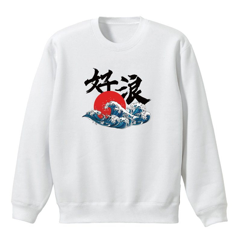 Ukiyo-e Waves Good Waves Japan UA Romian University T - เสื้อฮู้ด - ผ้าฝ้าย/ผ้าลินิน ขาว