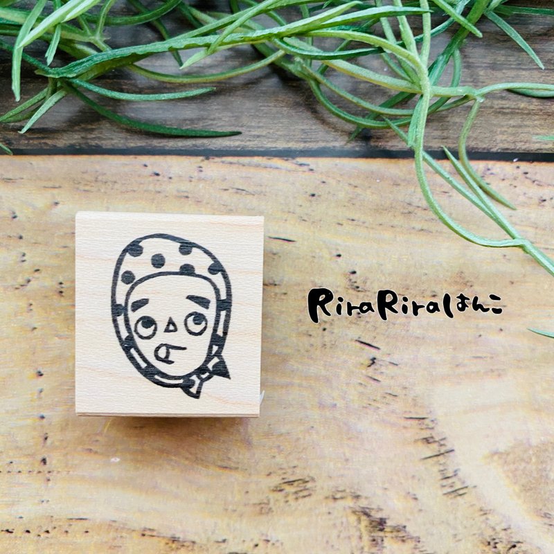 Revival!! Hyottoko*26mmx30mm*Rubber stamp* R072 - ตราปั๊ม/สแตมป์/หมึก - ไม้ 