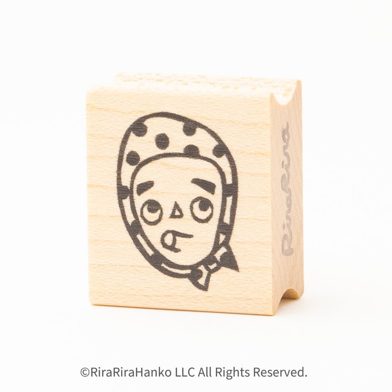 復活!!ひょっとこ*26mmx30mm*ラバースタンプ*R072 - 印章/印台 - 木頭 