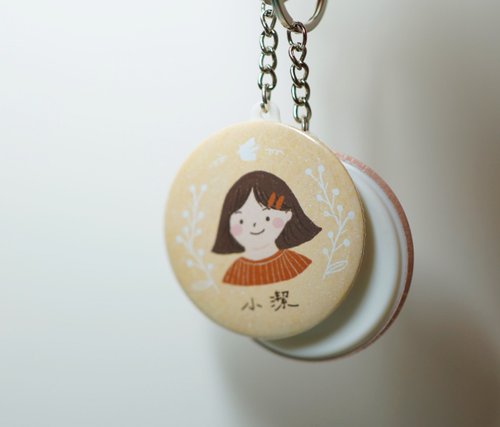 Customized portrait mirror key ring --- Japanese line style (gift paper  packaging - Shop Yan illustration Keychains - Pinkoi