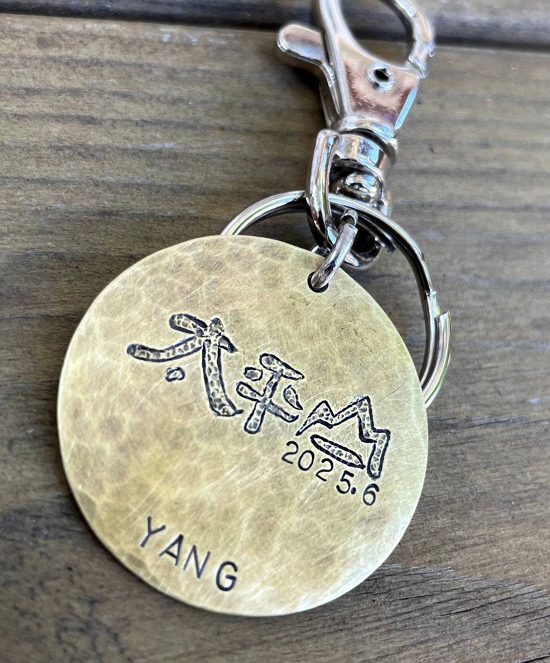 客製手敲紀念吊飾 - 其他 - 其他金屬 金色