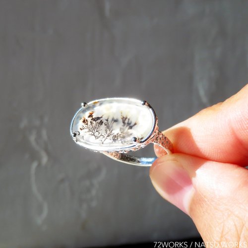 デンドリティック アゲート リング / Dendritic Agate Ring 0