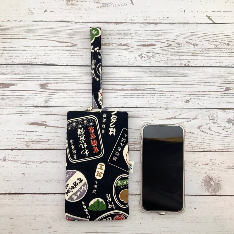 Retro Japanese madness. Cotton mobile phone case/mobile phone bag - เคส/ซองมือถือ - ผ้าฝ้าย/ผ้าลินิน 