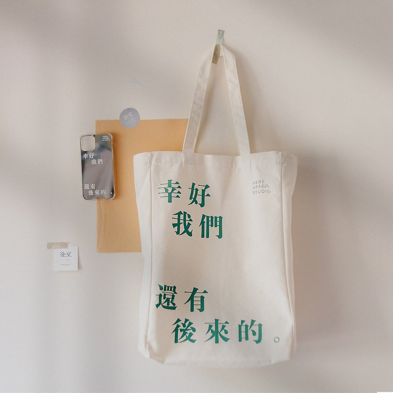 Canvas bag-later TOTEBAG - Handbags & Totes - Cotton & Hemp Khaki