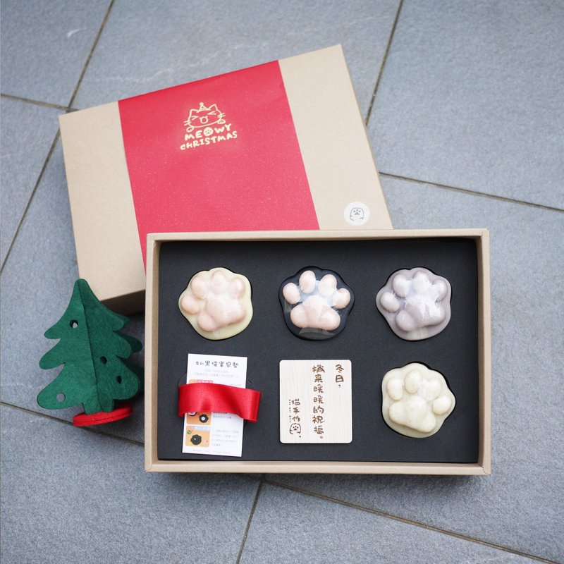 Meowy Christmas Cat Paw Soaps 4in1 Gift Box - สบู่ - พืช/ดอกไม้ สีแดง