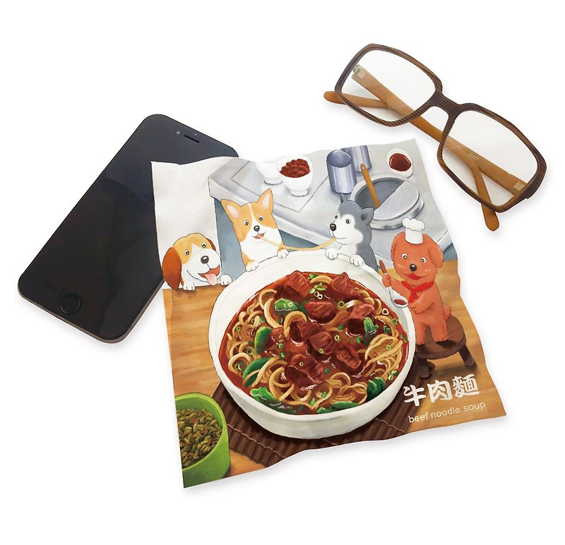 Printed Universal Cloth-Eat Beef Noodle ll Wipe Cloth - Eyeglass Cases & Cleaning Cloths - Polyester Orange