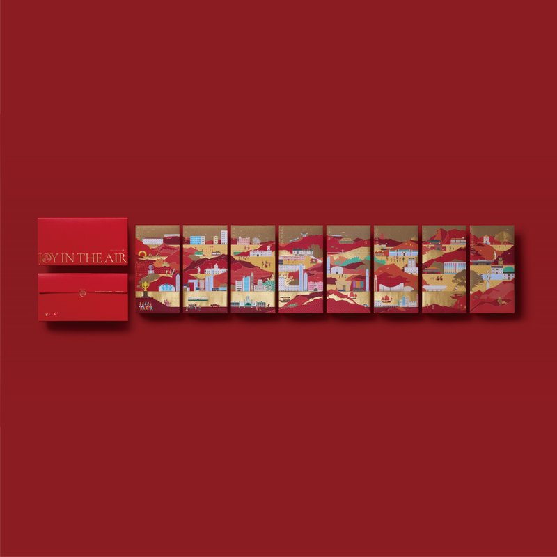 JOY IN THE AIR | Red Packets | Hong Kong - Chinese New Year - Paper Red