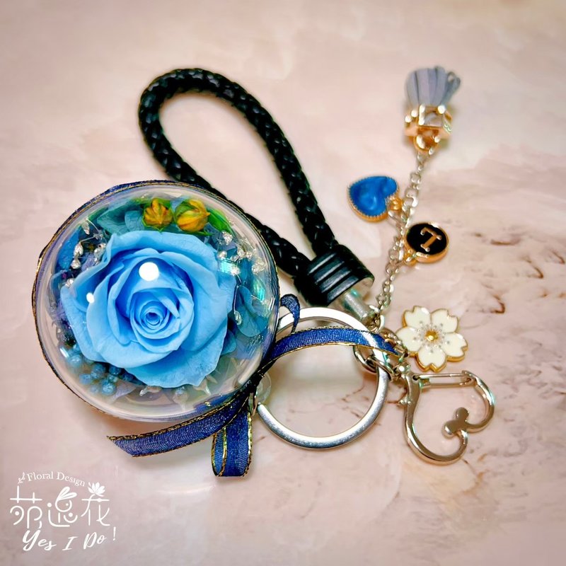 Yuan Yihua Design [Eternal Flower Keychain] Flower Ball Bag Texture Pendant Can Be Customized and Comes with a Small Card - Keychains - Other Materials Multicolor